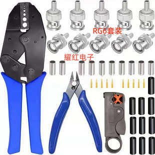 ֱ�NBNC�䉺�Q���^���b �� RG58 RG59 RG6�䉺������ ��|�O�ؽ�