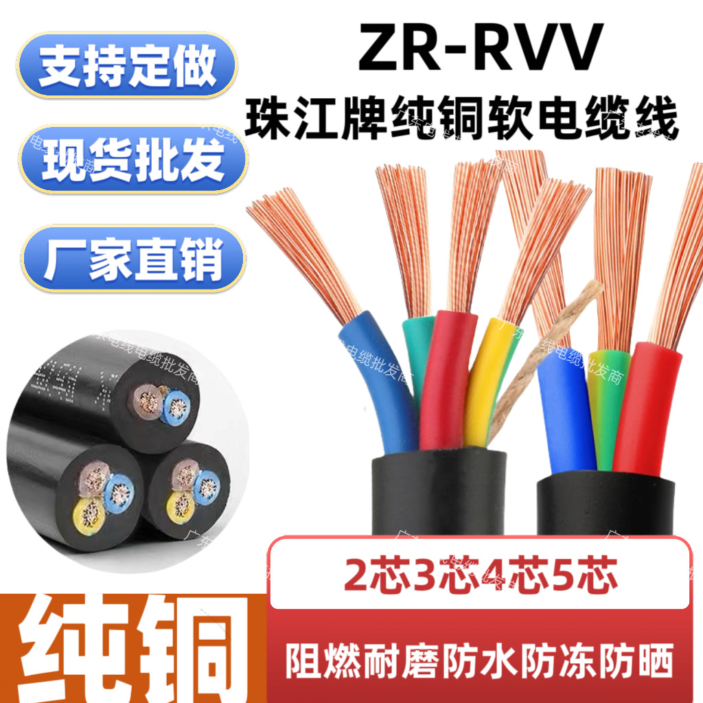 微信图片_20241025132300