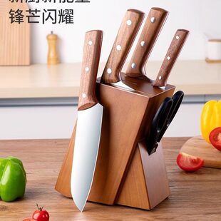 Household kitchen knife custom slicing knife household kitchen knife kitchen special kitchen knife chef knife kitchen knife set