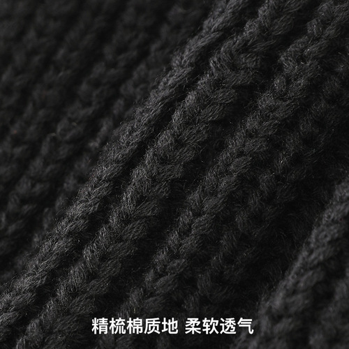 Autumn and winter warm knitted hat men's windproof and cold-proof pullover hat plus velvet cold hat woolen hat pure cotton hat cross-border