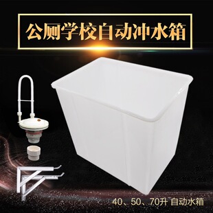 �WУ���������Ԅӛ_ˮ��ϲ۶׿����ϴ��_ϴˮ����ˮđ���