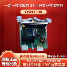 �A����h��ҕ�l OSN1500���ܹ�˙C�Դģ�K ssr1piub OSN1500�