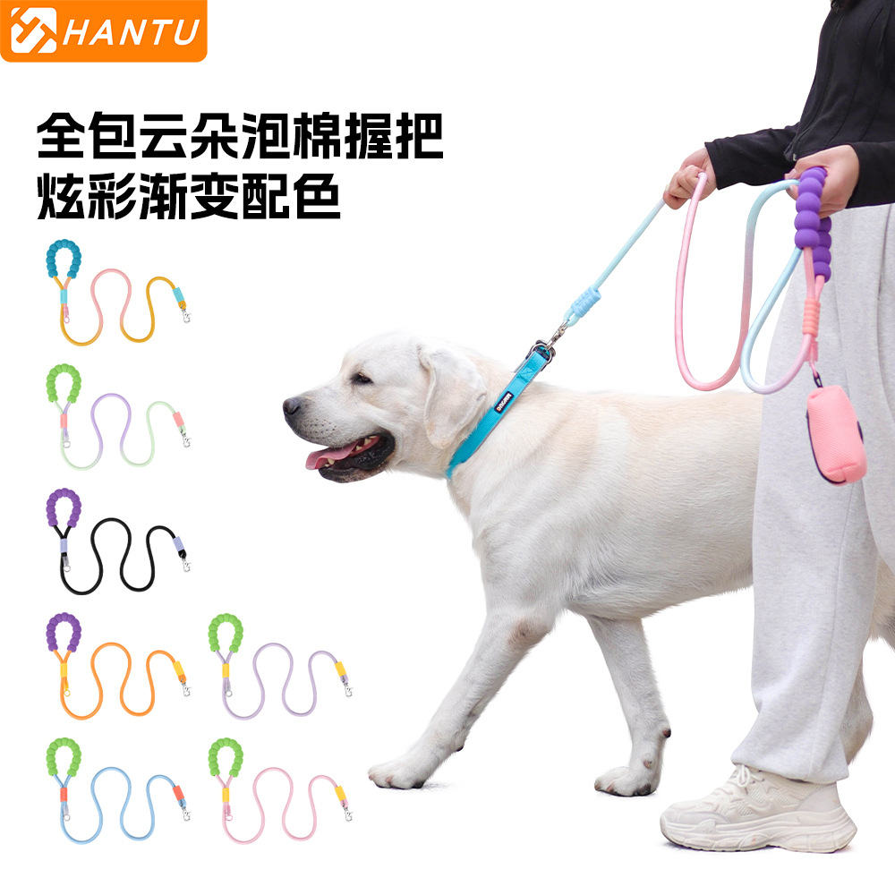 Cuerdas de tracción de dopamina de color se pueden colgar bolsas de mierda de perro cómodas espuma agarre cuerda de perro de montaña resistente al desgaste para caminar cuerda de perro