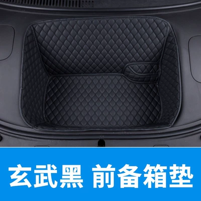 Trunk Mat: waterproof and wear-resistant interior modification - front-trunk-mat-diamond-black-v-made-of-thickened-material-zhijie-r7-extended-range-model