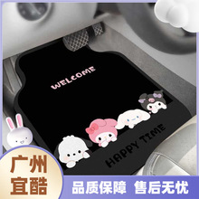 ܇_|ˮĥͨõ̺ʽKƬ܇|ȫ_ȉ|