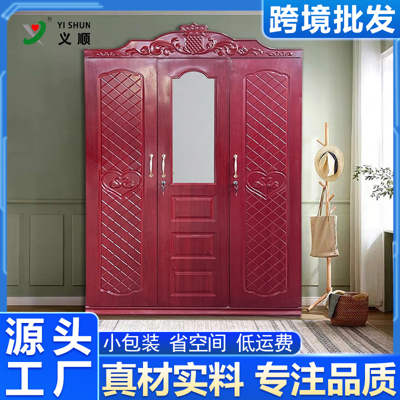 Fábrica de comercio exterior venta directa armario de acero ropa cama armario de almacenamiento dormitorio apartamento armario de almacenamiento en relieve vestuario image 3