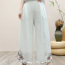 2024夏季双层苎麻九分裤文艺交口刺绣松紧腰女士直筒裤