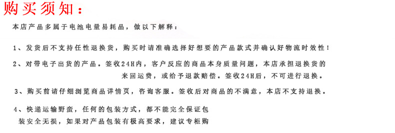 六角光面蜡烛_12