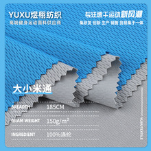 ����ᘿ��W�۶���150g�����ٸ�T��������� ȫ��͸���С��ͨ����