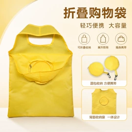 家用购物袋;帆布袋;涤纶布袋