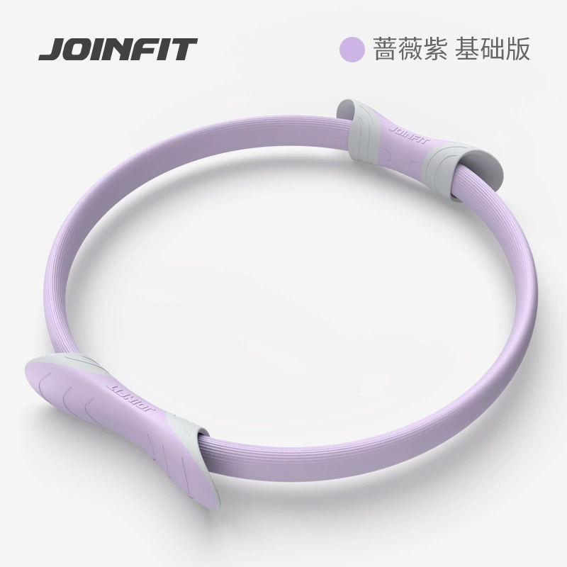 Pilates-кольцо Joinfit, кольцо сопротивления для йоги и пилатеса, тренировка мышц бедра и ног для пожилых