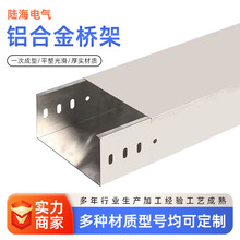 �����X�Ͻ��ʽ���300*100��ʽ��|���200*100*50�����|����