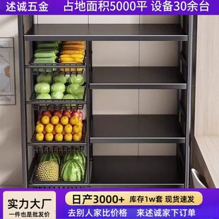 �N���������ؼܶ����߲��ռ{�ܼ��ÏN������ܶ๦�ܿ�����ʳ��