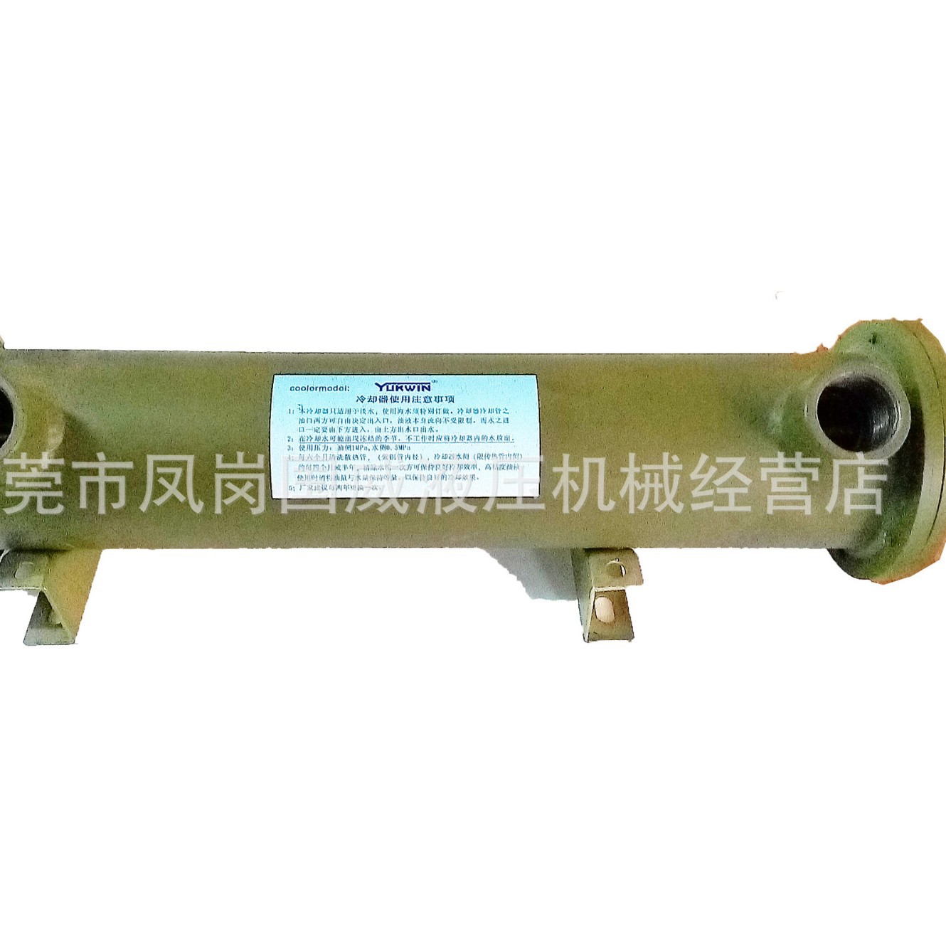 �����豸�й�ʽ��ȴ������ͭ������SL-410 411 415����ע�ܻ�