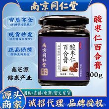 ���S��ֱ�N���Ͼ�ͬ��������Ǭ���ᗗ�ʰٺϸ�300gɣ�ظ�һ�����l