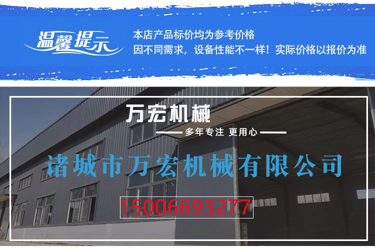 14049660018_1498448809