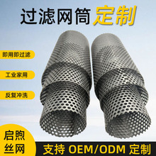 �S�Ҷ���304���P䓹��I�^�V�WͲ���Λ_�׹ܾWͲ�A�������ΞVͲ
