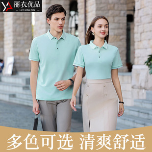 ��Ůͬ��polo����T���� ��ܛ����T�������� 8ɫ���x