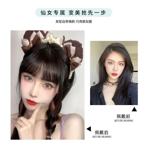 Wig with bangs for women, Korean-style, air bangs, hairpiece for seamless integration, fresh and natural, one-piece for individual sale