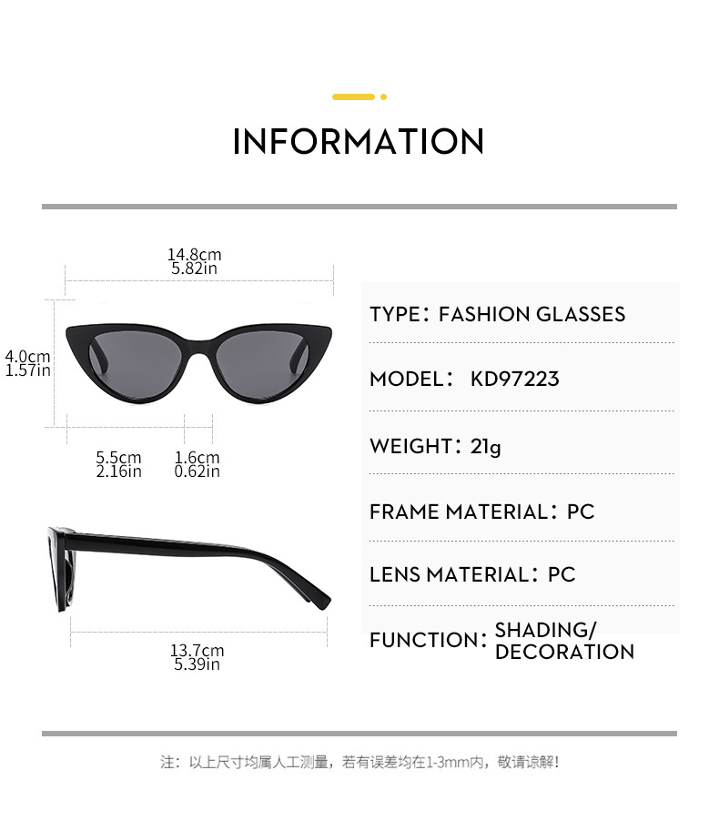 28g Weight Full Frame Glasses Structure Sunglasses Classification PC, UV400 Protection Lens Material Cat Eye Glasses Style Holiday, Travel Occasion Solid Color Pattern All Seasons Season Women's Gender Streetwear Style Streetwear Solid Color PC UV400 Protection Cat Eye Full Frame Women's Sunglasses 10