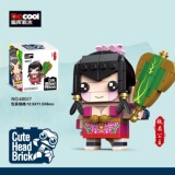 迪库 Строительные блоки 6800B Путешествие к Уэст -Сквадратичной Коровь Королев Король Демон Татхагата Гуаньин Железный фанат, совместимый с коллекцией LEGO Toys 6+