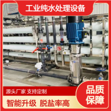 ���B͸���I��ˮ̎���O�� ӡȾ�S����Ó�}ˮ�O�� �������� Ó�}��