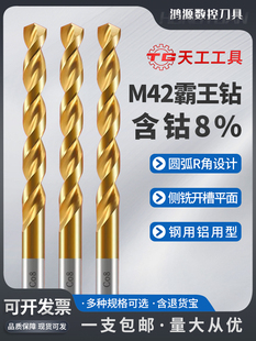 �칤M42�����8%���ֱ�����黨��^�~�X304���P䓴����^