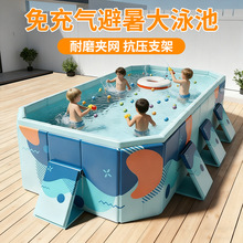 �����������������Ӿ�ر�y�h���Ӻ���ĥ�ⰲ�b��ͯ�ۯBˮ��