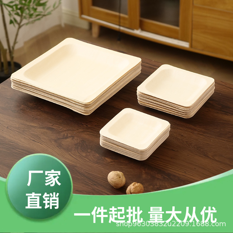 Cross-Border Wooden Disposable Cooked Food Trays, Outdoor Wooden Fruit Snack Trays, Living Room Wooden Barbecue Trays Cross-Border Wooden Disposable Cooked Food Trays, Outdoor Wooden Fruit Snack Trays, Living Room Wooden Barbecue Trays