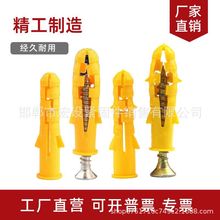 СS~ÛÛݽzÛ˨qz6*308*40Թݽz