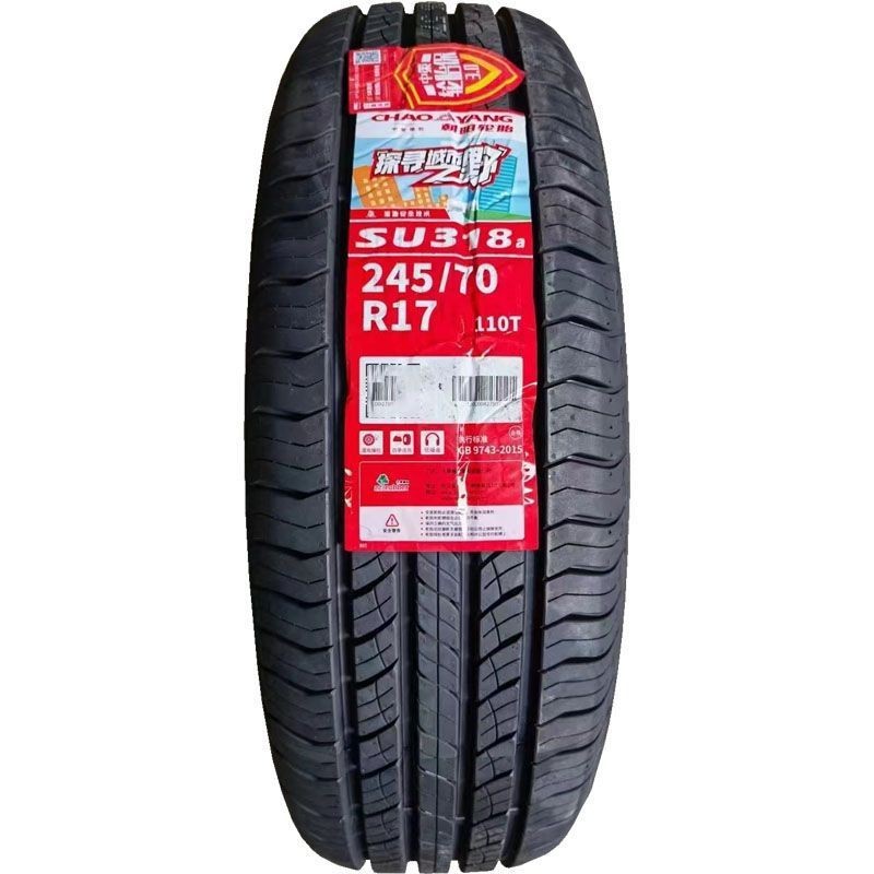 Chaoyang Good Luck Tire 245/70R17Lt Off-Road Thickeneded 10 Layers with Great Wall Gun Explorer 6 Lion F22
