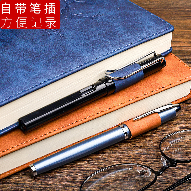 A5厚手ノート超厚手ビジネスメモ帳仕事の美しい高級日記帳高顔値シンプルノート|undefined