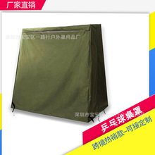 210Dţ��ƹ�������֑���ƹ���������������ˮƹ��̨�������m��