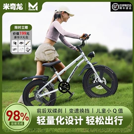 儿童平衡车;儿童自行车;平衡车