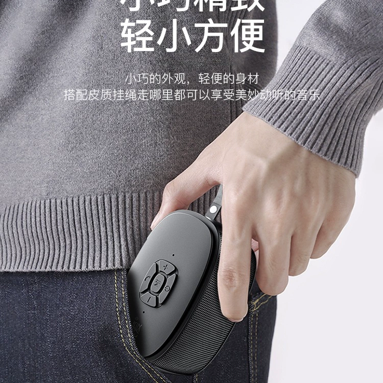 Маленький портативный USB-накопитель, динамики, C35, Bluetooth