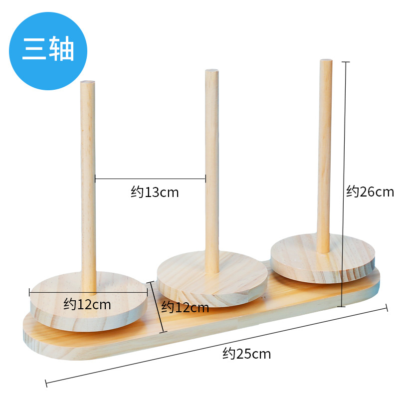 Herramienta auxiliar de tejido manual desmontable marco de eje giratorio de lana portátil bobina de plástico de lana