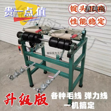 ��ë�VͲ܇һ�V�jͲ���V�����C��ʽƽ�܏����z�@���C