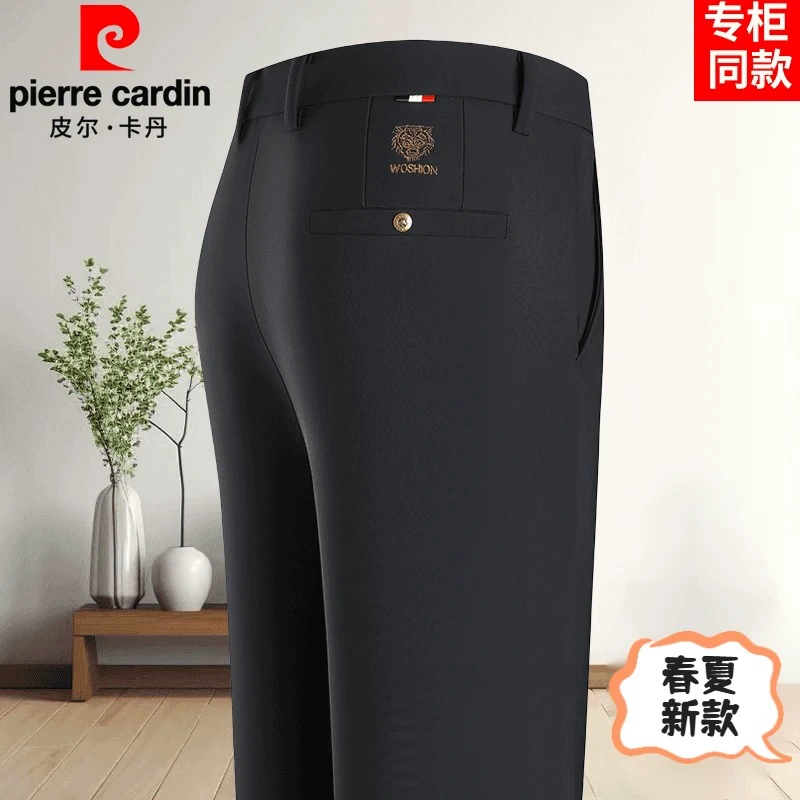 Pilkadan весной и летом тонкие мужские деловые повседневные брюки среднего возраста папа в костюме брюки прямого кроя больших размеров шорты