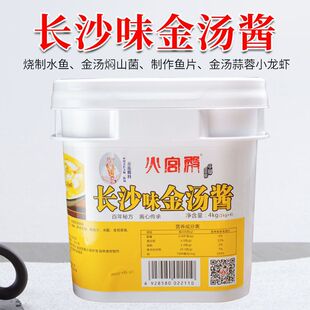 ���m���Lɳζ���u4kg �Fɽ�����~Ƭ����С���r�{�������u������