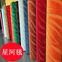 Автомобильный коврик с золотым драконом с рисунком Xinghe ковер длинный плюшевый ковер авиационный мягкий ковер верхний слой ковер водонепроницаемый износостойкий ковер