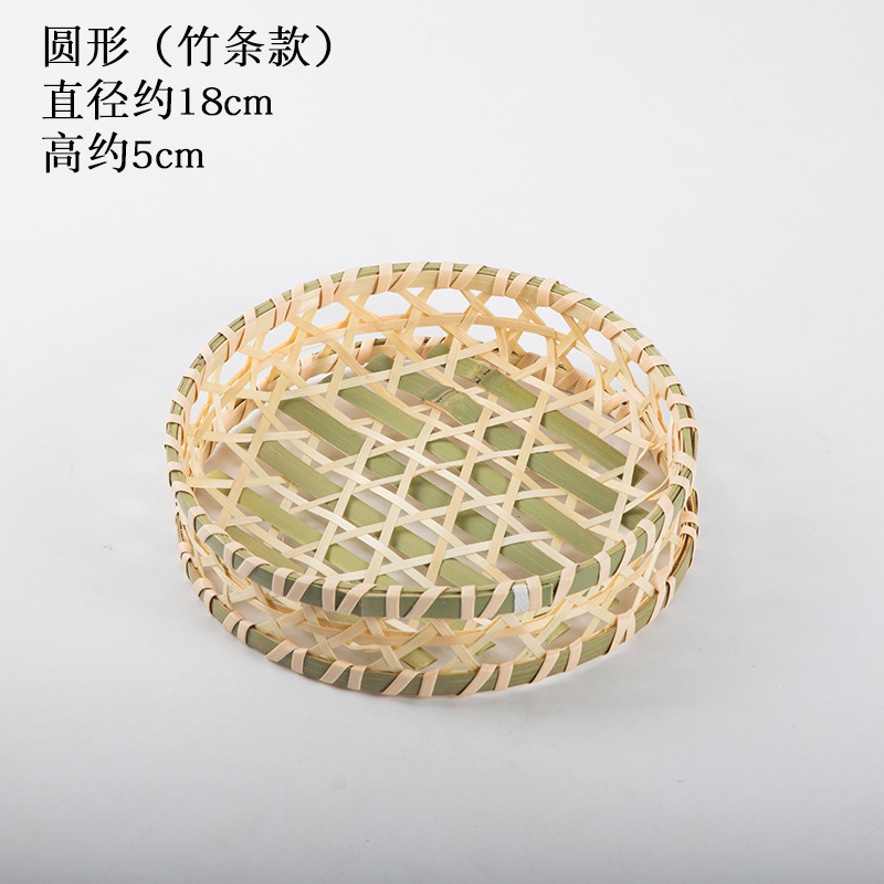 Storage basket for commercial use, dustpan, woven tableware