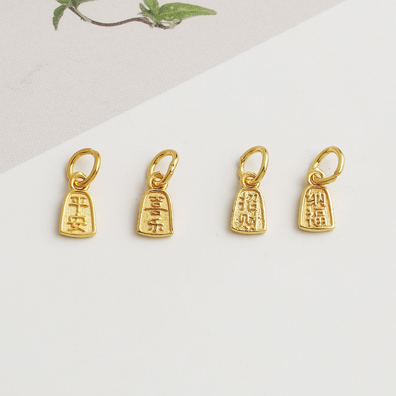 S925 Sterling Silver Seiko Gold Plated Ping An Joy Pendant Accessories DIY Beaded Necklace Bracelet Lucky Pendant