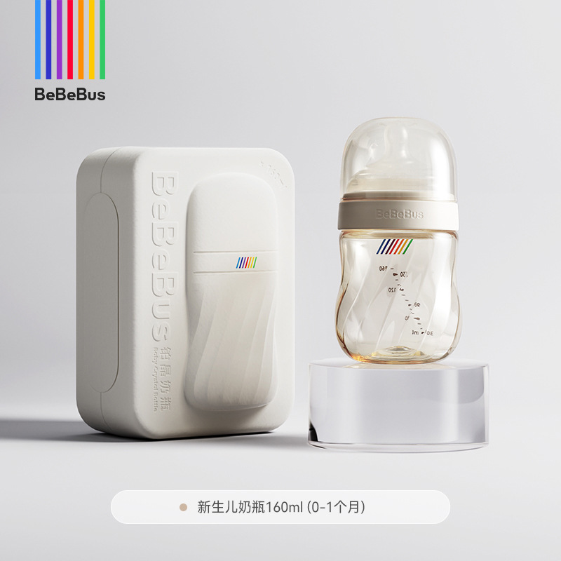 BeBeBus铂晶钻光奶瓶ppsu奶嘴重力球手柄吸管保温杯彩虹学饮鸭嘴|undefined