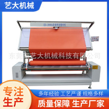 ˾[CɢC򞲼C Sֱt⾀Ԅӌ߅ɲC򞲼C