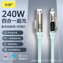 �¿�240W�ĺ�һ���@Һ�B���z�������m�ð�׿�O����侀��늾�