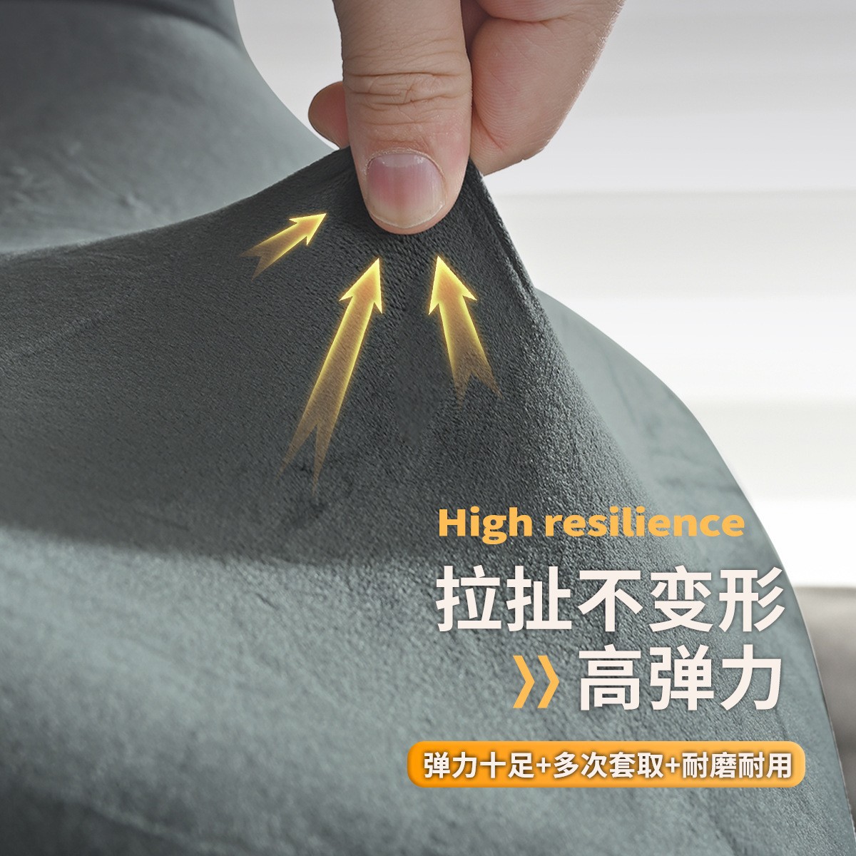 Funda para silla de mariposa de terciopelo de zorro plateado elástica de punto transfronterizo a prueba de polvo Funda para silla de mariposa de terciopelo grueso de color sólido universal