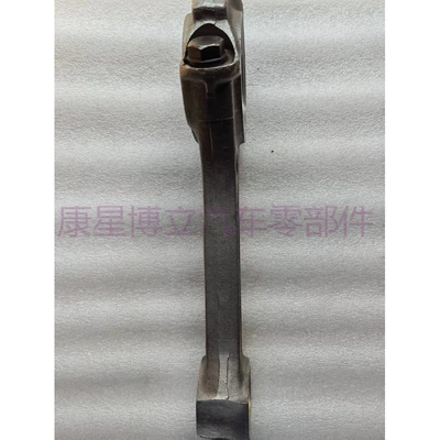 Engine Parts – Shiyong Şatun