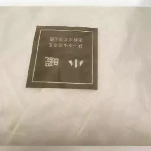 客户专拍