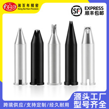 Wϵ�Пo�U���~���F�׸�Ʒ�|�ԄӺ��a�C���F�^ͨ�ú��әC�����F��