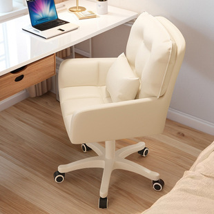 Home Computer Chair Comfortable Girl's Bedroom Makeup Chair Dormitory College Student Desk Sedentary Backrest Chair Live Broadcast Chair